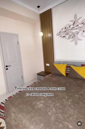 ЦО Атлантис